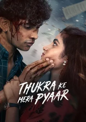 Thukra Ke Mera Pyaar 2026 Season 2 Hindi Audio WEB-DL 720p - 480p - 1080p [Ep - 08 Added]